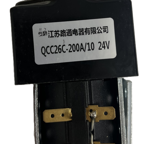 main_3436413_ccf1ada8-bef8-e707-fc5a-af031ade_dc-contactor